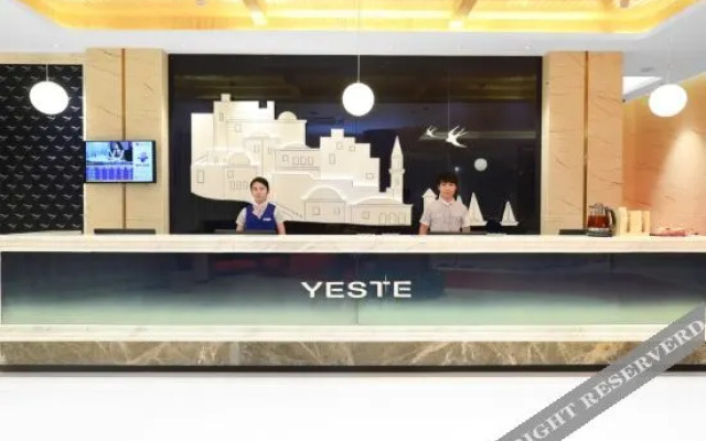 Yeste Hotel (Nanning Heng County Hengzhou Avenue)