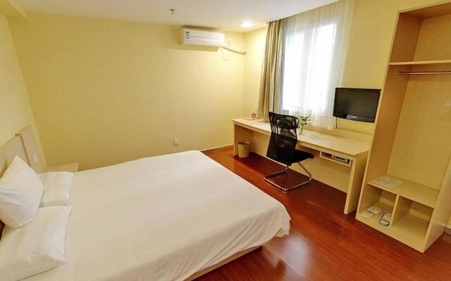 Hanting Express Hotel Changzhou Hutang Tesco