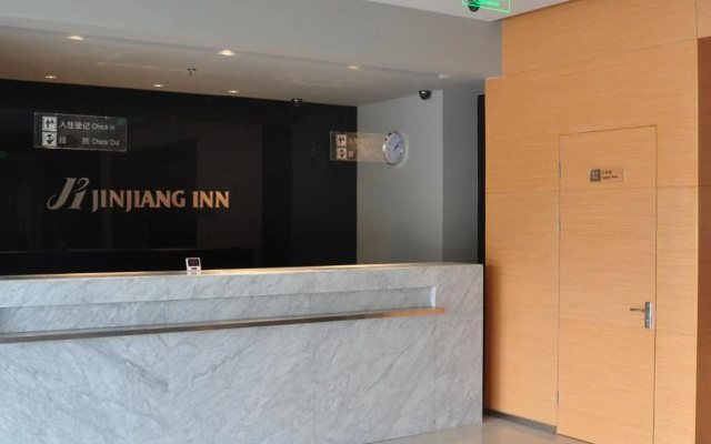 Jinjiang Inn Xiaoshan International Airport – Lobby – Hangzhou