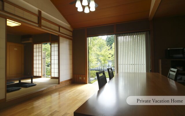 Machiya AOI KYOTO STAY AOI Suites at Nanzenji