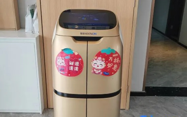 Hongjin Business Hotel (Changzhou International Airport Store)