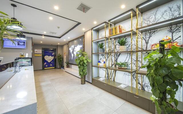 7 Days Premium Hotel Changsha Yuelu Mountain Hunan University