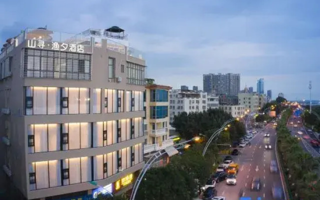 Xiamen Shanxun Yuxi Hotel (Xinglinwan Xinyang Qiaotou Branch)