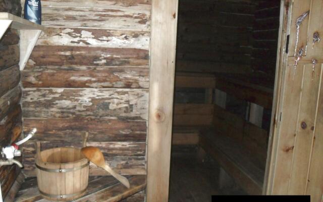 Guest House Andreevshchina