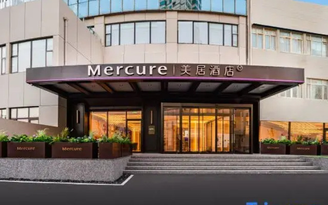 Mercure Qingdao Zhanqiao Seaview Hotel