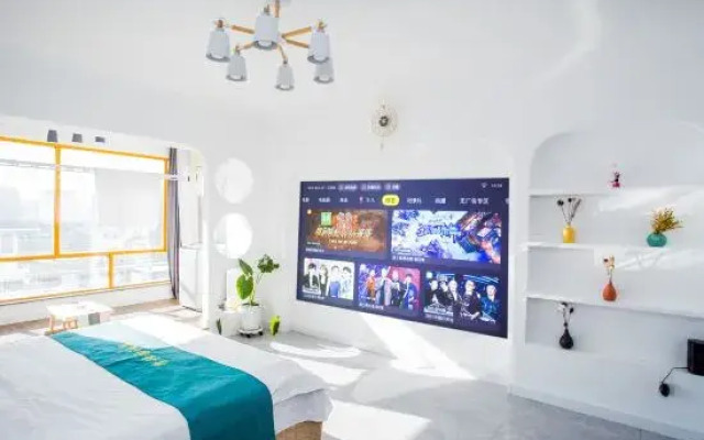 Blue Light Yingsu Homestay