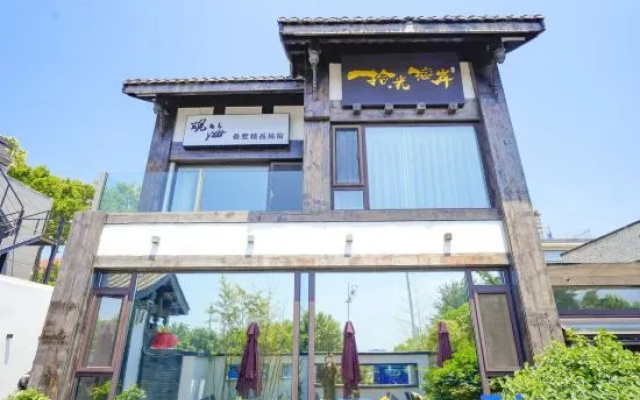 Guanhai Dieyuan Boutique Homestay – Exterior – Dalian