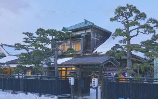 Old Soma Residence by Kazeno Heritage – Outside – Hakodate