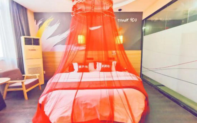 Shankee Hotel (Danyang Railway Station Glasses City)