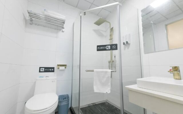 7 Days Premium (Chongqing Tongliang Xuefu Avenue)