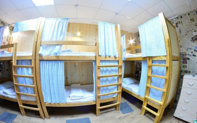 Good News Hostel