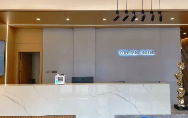 Yunduo Hotel (Wanda Plaza Branch)