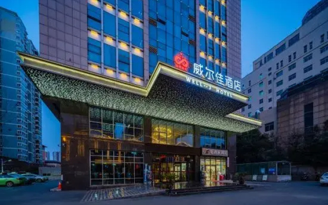 Wei'erjia Hotel