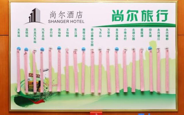 Shanger Hotel