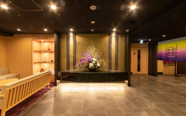 Comfort Inn Kyoto Shijokarasuma