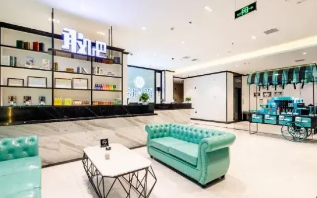 Xana Lite Hotel (Tianjin Trade Development Zone)