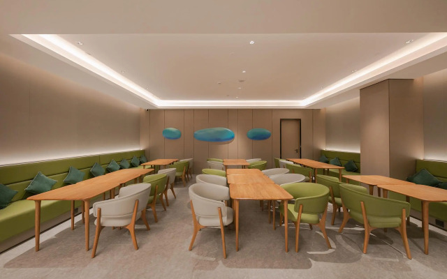 JI Hotel (Beijing Zhongguancun Suzhou Street)