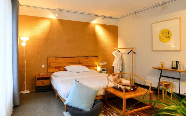 Yuan Zi Li Boutique Inn