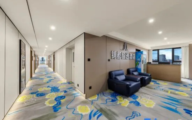Jindu Select – Guest Rooms – Hohhot