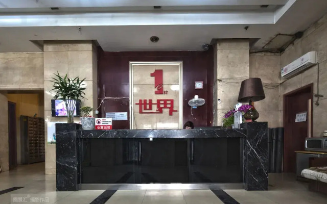72 Apartment (Shenyang Yishijie Furniture Building A)