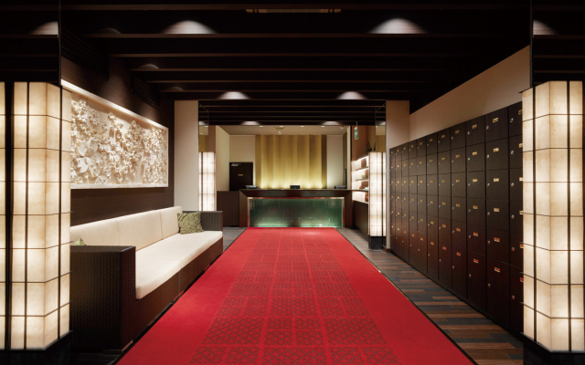 Sakuraan Kawaguchiko Hotel