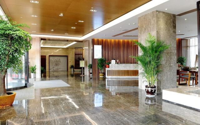 Yannian Huijing Hotel