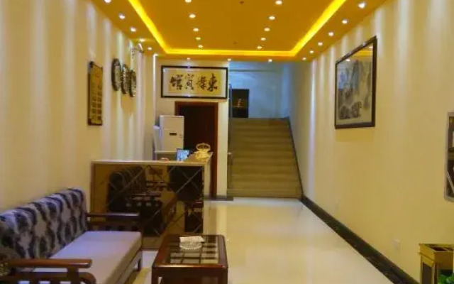 Dongshuo Express Hotel