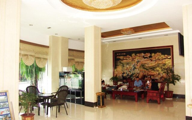 Yu Du Hotel