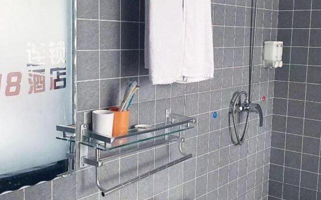 City 118 Chain Inn Botou Development Zone