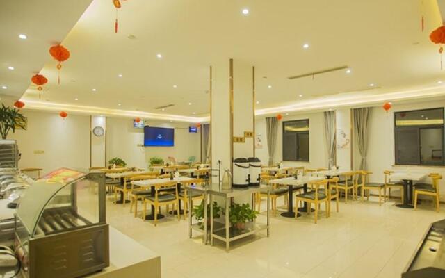 GreenTree Inn Liuan Yeji Railway Station