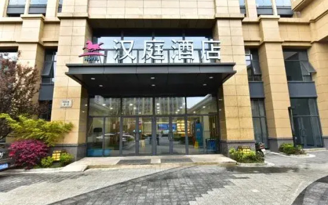 Jilun Hotel