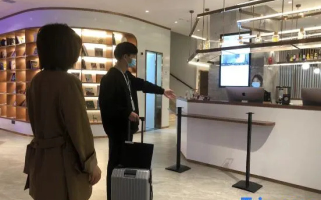 Haohe Scenic Area TV Tower Atour Hotel