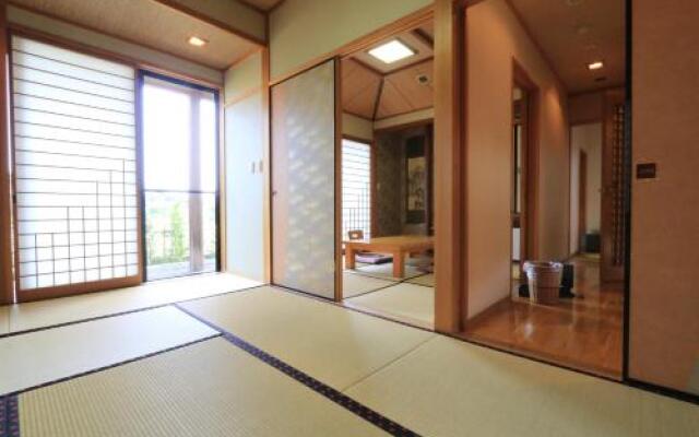 Ryokan Otsukien