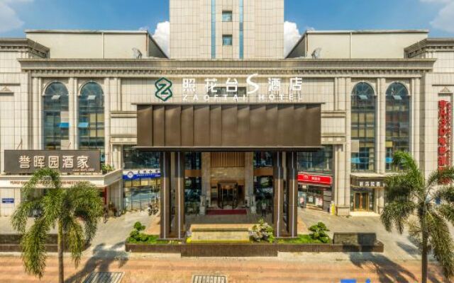 ZaoFtai S Hotel