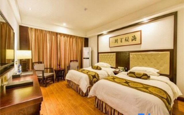 Metropolo Jinjiang Hotel (Zhangjiajie Wulingyuan Scenic Area)