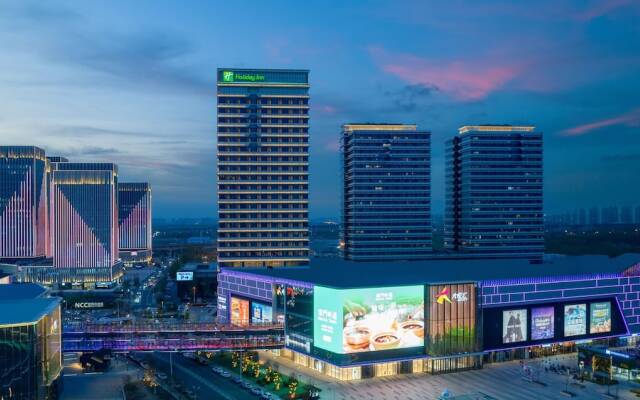 Holiday Inn Tianjin Xiqing