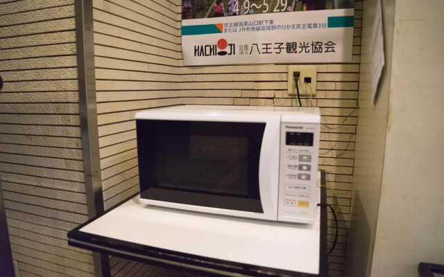Sankei City Hotel Hachiouji