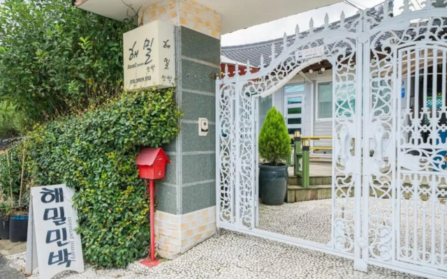 Suncheon Naganeupseong Haemill Pension