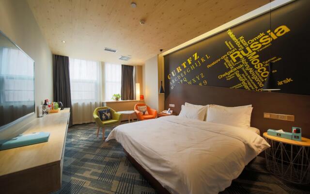 Elan Inn Zhengzhou University Town Fuwai Fangte Green Expo Park