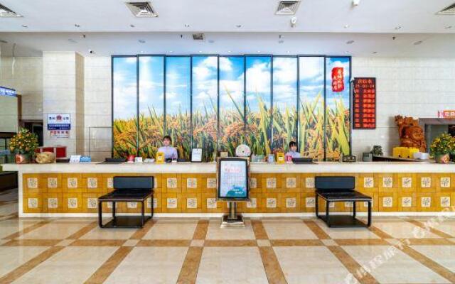 Hetang Fengyun Hotel (Huizhou Xueyuan)