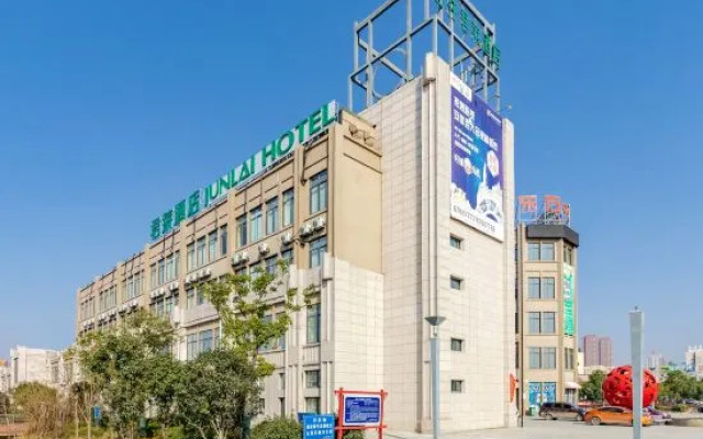 Gujing Junlai Hotel (Feidong Pazhou Central Plaza Hui Mall)