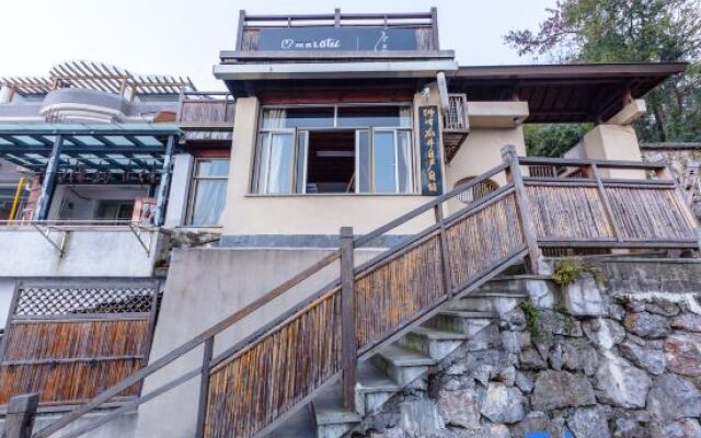 Hangzhou Insufficient Mountain Su (Xihu Scenic Area Branch)