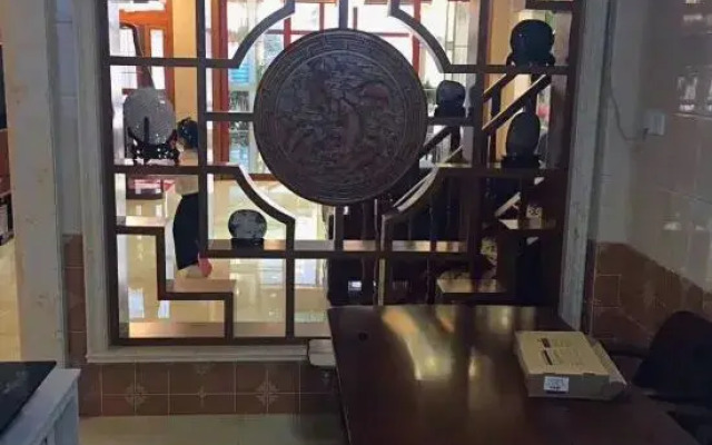 Jinshui'an Hotel