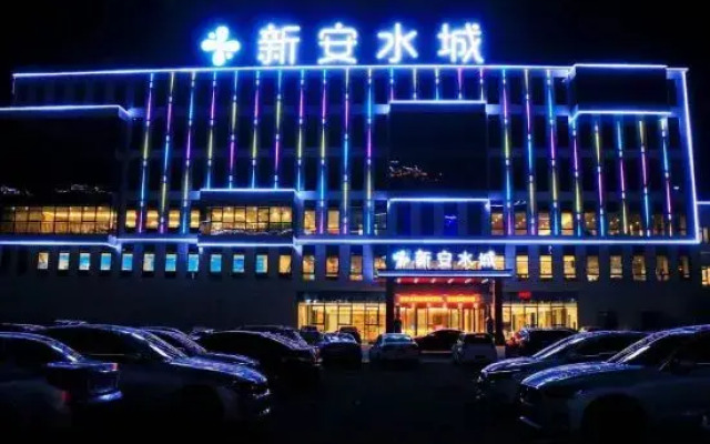 Xinan Hotel