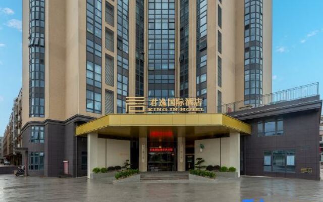 Yunxiao Junyi International Hotel