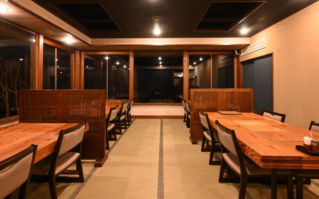Naguri Onsen Taishokaku