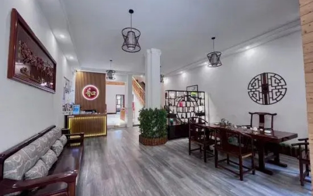 Youshui Home