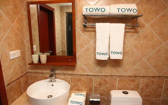 Zhangjiajie TOWO holiday hotel