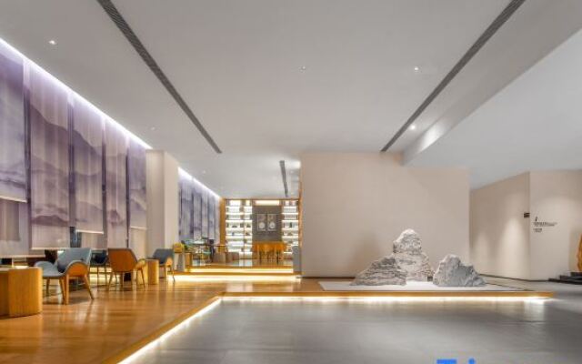 Ueasy Hotel The Mixc