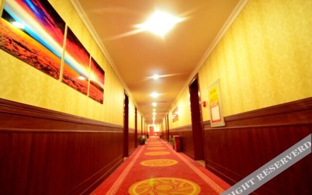 Tianhao Hotel